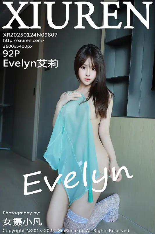 [Xiuren秀人网]2025.01.24 NO.9807 Evelyn艾莉 12