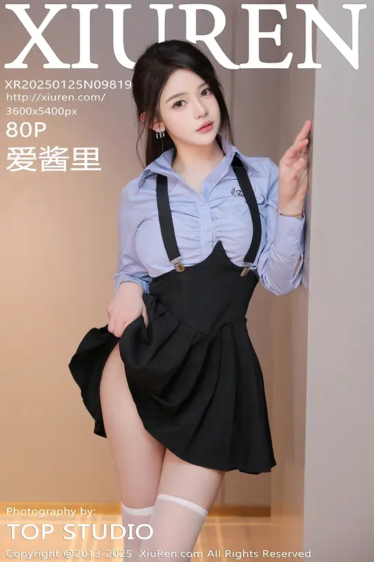 [Xiuren秀人网]2025.01.25 NO.9819 爱酱里 0