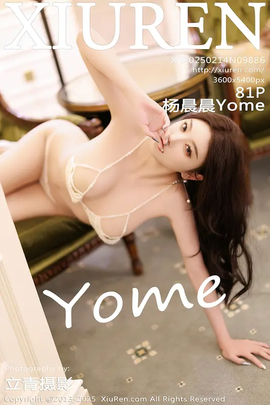 [Xiuren秀人网]2025.02.14 NO.9886 杨晨晨Yome 10